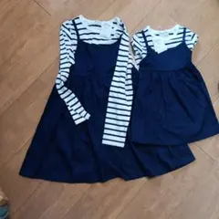 ワンピース 130・95 セット姉妹お揃い