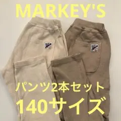 【2本セット】MARKEY'S JIPPONパンツ140センチ