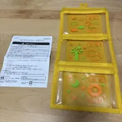 Item thumbnail for item abeda763-8587-43c3-b4b0-2a892cdae0b2