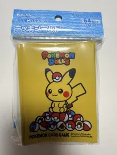 【新品】ポケモンカードゲーム デッキシールド ポケモンドールズ　スリーブ　64枚