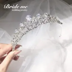 BRIDE ME ブライドミー ティアラ 【ZT-04】