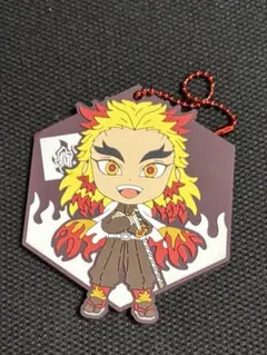 【中古】雑貨 煉獄杏寿郎 ラバーストラップ～柱ver.～ きゅんキャラ