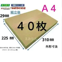 Item thumbnail for item c82ab692-1efb-4ed9-a003-1cfd3d3099c4