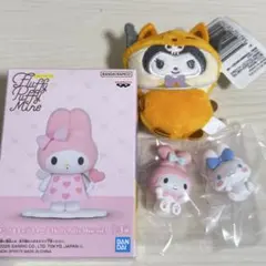 マイメロディ　クロミ　シナモロール　セット