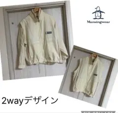 Munsingwear GRANDSLAM 2wayジャケット