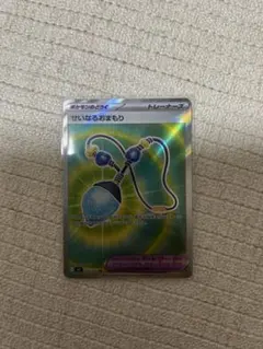 せいなるおまもり ホロカード