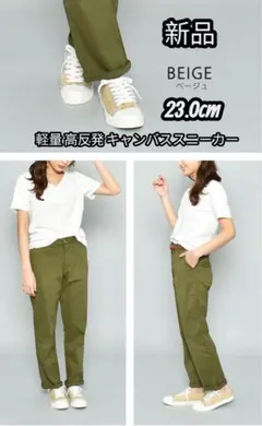 Item thumbnail for item b3ca45bc-9826-413b-87c5-a532205aca76