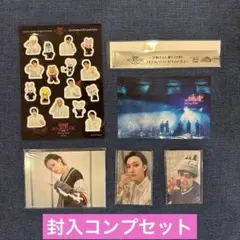 Stray Kids dominATE 完全生産限定盤 トレカ+ブロマイド - メルカリ