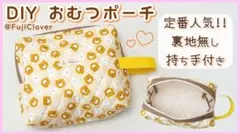 Item thumbnail for item a87f9edc-d59e-4d28-9872-8bd0cb7d8879