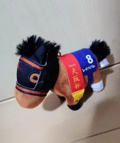 サラブレッドコレクション　マスコットボールチェーン16　レイパパレ