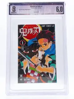 【漫画鑑定品】遊戯王 BGS8.5 初版　1巻 2026年最新】BGS 漫画の人気アイテム - メルカリ