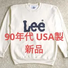 okano様 リクエスト 2点 まとめ商品