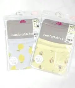 新品未開封★ベビー肌着 キャミロンパース70cm 4枚セット★