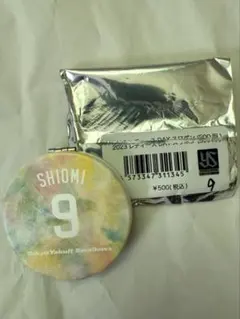 Item thumbnail for item 565635dc-4208-49b0-b1d7-14e2da1418bd