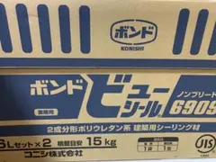 【未使用品】ボンド E600 10kgセット コニシ 未使用品】ボンド E600 10kgセット コニシ - メルカリ