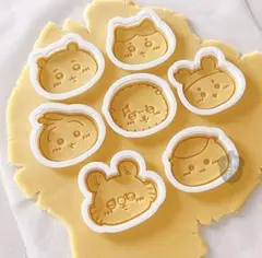 Item thumbnail for item 36cd3808-f581-4fbe-acbc-349fb63329c7