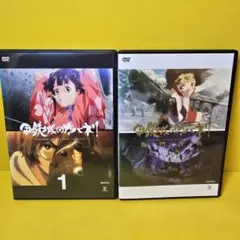 新品ケース交換済み「甲鉄城のカバネリ 」6巻+「 海門決戦 DVD全7巻