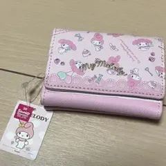 Item thumbnail for item 15f8c766-9a80-44a0-83e5-c21fac2665dd