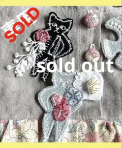 Item thumbnail for item 512c20bd-fbe8-4569-88d5-c979d9841e3d