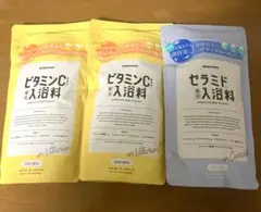 amproom アンプルーム ビタミンC &セラミド 配合入浴3個セット 美容液のサムネイル