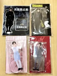 菊池風磨 壓克力立牌四件組
