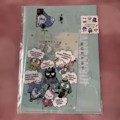 サンリオ はぴだんぶい　クリアファイル 2枚セット