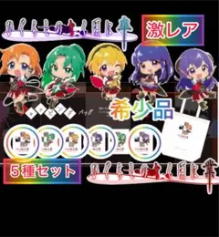 ひぐらしのなく頃に 古手梨花 缶バッジ - メルカリ