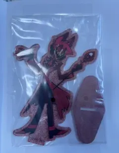 ハズビンホテル 一番くじ F賞 アラスター