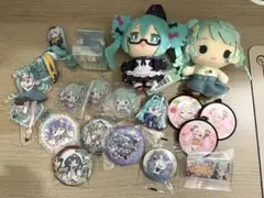 初音ミク グッズまとめ売り