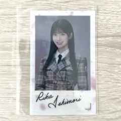 【匿名配送】櫻坂46 ランダムクリアステッカー 石森璃花