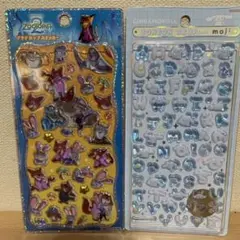 【正規品】ズートピア2 シナモロール 文字