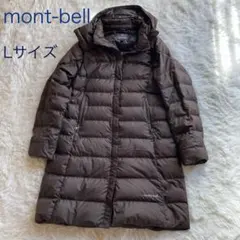 良品✨montbell モンベル　ダウンジャケット　ロングコート　ブラウン　L