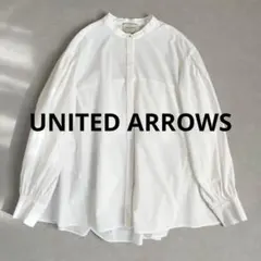 ユナイテッドアローズ　バックフレアバルーン ブラウス　ホワイト