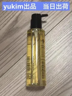 ナンバーズイン(numbuzin) 1番　クレンジングオイル