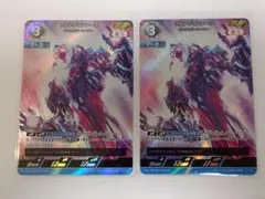 2026年最新】ウルトラマンアーク apの人気アイテム - メルカリ