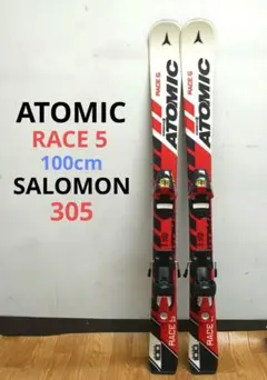 新品未使用★スキー板120cm+ATOMICストック100cm★限定1セット 2025年最新】アトミック スキー板 120の人気アイテム - メルカリ