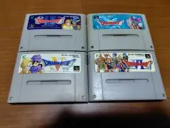 スーパーファミコン　ドラゴンクエスト4本セット