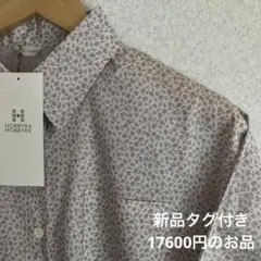 ホビーラホビーレ＊リバティ ブラウス - メルカリ