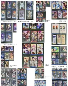 2026年最新】招募缶バッジ レオの人気アイテム - メルカリ