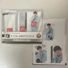 EBiDANくじ 原因は自分にある。げんじぶ 小泉光咲 アクリルスタンド トレカ