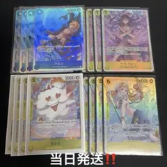 2026年最新】青黄ナミデッキの人気アイテム - メルカリ