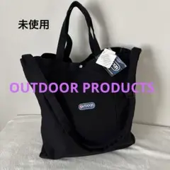 新品♡OUTDOOR PRODUCTS 2WAY トートバッグ ブラック　A4のサムネイル