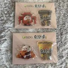 ISDG 麻辣湯 ぷっくりシール