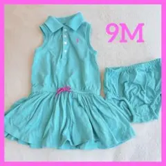 ポロ ラルフローレン ベビー 9M 70 ノースリーブ ポロシャツ ワンピース