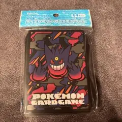 《新品未開封》ポケモンカードゲーム メガゲンガー　デッキシールド 64枚入り
