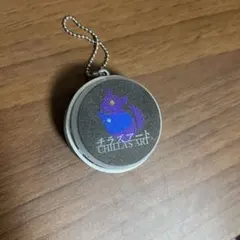 チラズアート 夜勤事件