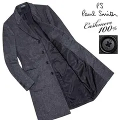 定価約13万/最高峰】ポールスミス カシミヤ100% チェスターコート L
