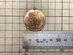 造幣局 日中貨幣展記念メダル 昭和59年製 - メルカリ