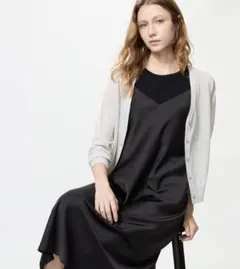 ライトグレー Vネックカーディガン