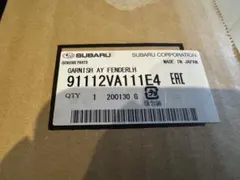 スバル純正 WRX STI フェンダーガーニッシュ　91112VA111E4 左のサムネイル